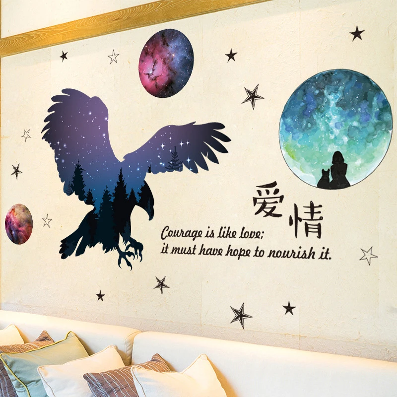 Мультфильм Сова Орел животное Аврора великолепные наклейки для стены в гостиной