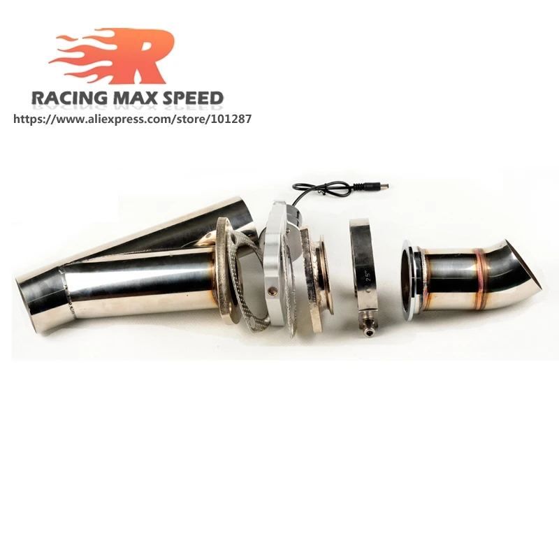 3 дюйма 2 5 Электрический выхлопной глушитель клапан вырез 1 drag система