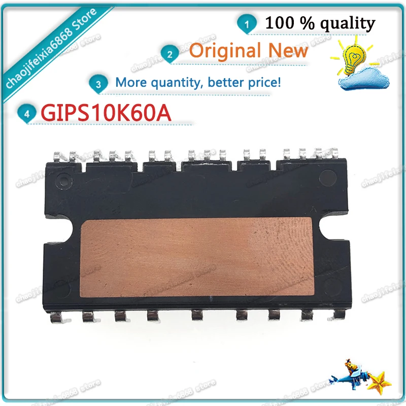 1 шт./лот! FSBB30CH60C FSBB30CH60 GIPS10K60A GIPSI0K60A 10A600V инвертор кондиционера интеллектуальный