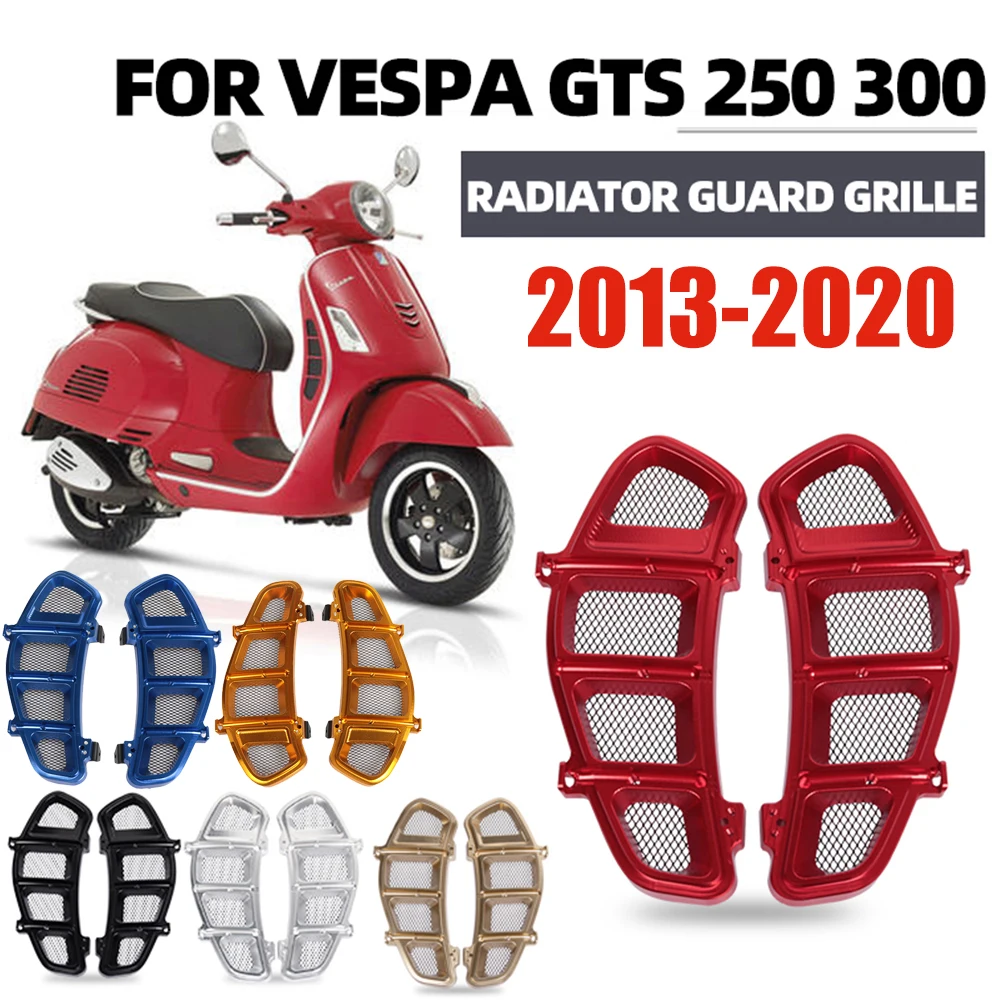 Левая и правая защитная решетка радиатора для мотоцикла VESPA GTS300 GTS250 GTS 250 300 2013 2017