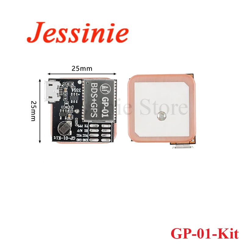 Справочная деталь стандарт BDS + GPS GNSS многорежимное Спутниковое позиционирование