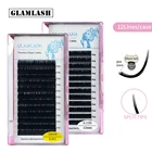 Накладные ресницы GLAMLASH CD, плоские, с объемным изгибом