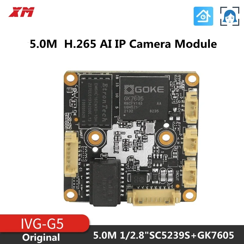XM 5 0 мегапиксельная плата модуля интеллектуального анализа IP-камеры с низким