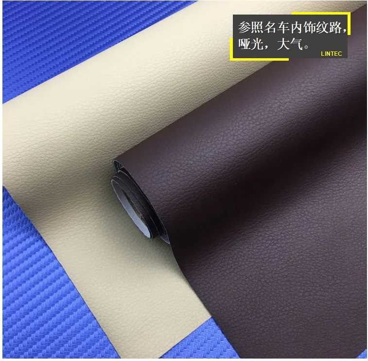 Самоклеящаяся четырехсторонняя эластичная искусственная поверхность для