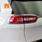 4 шт., хромированные наклейки на заднюю фару автомобиля Jeep Cherokee KL