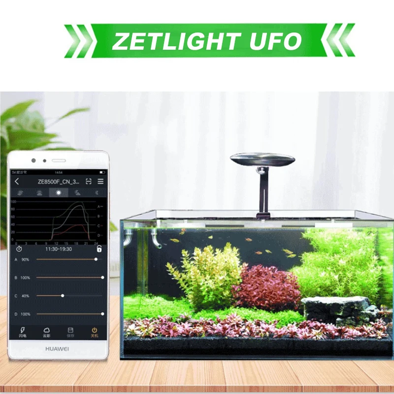 저렴한 Zetlight UFO 민물 LED 빛 ZE-8500F/8600 F 식물 성장 조명 전체 스펙트럼 식물 램프 수족관 빛