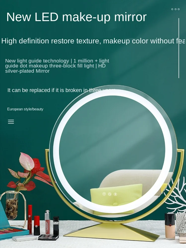 

Умное зеркало для макияжа с подсветкой, настольное зеркало для макияжа со светодиодсветильник кой, большое зеркало для туалетного столика ...