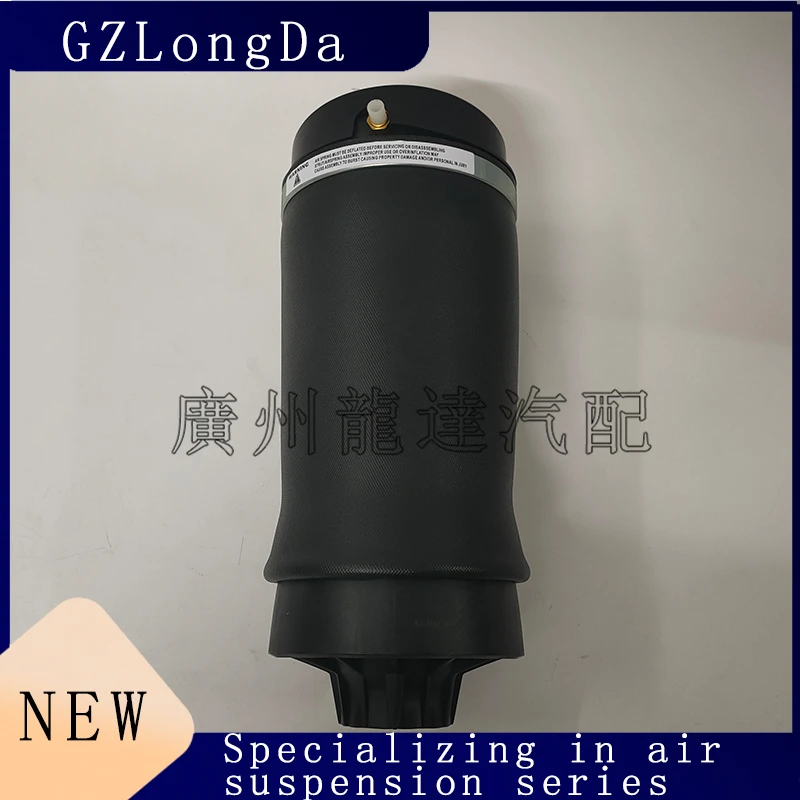 Подходит для пневматической подвески JEEP амортизатор задний воздушный пакет