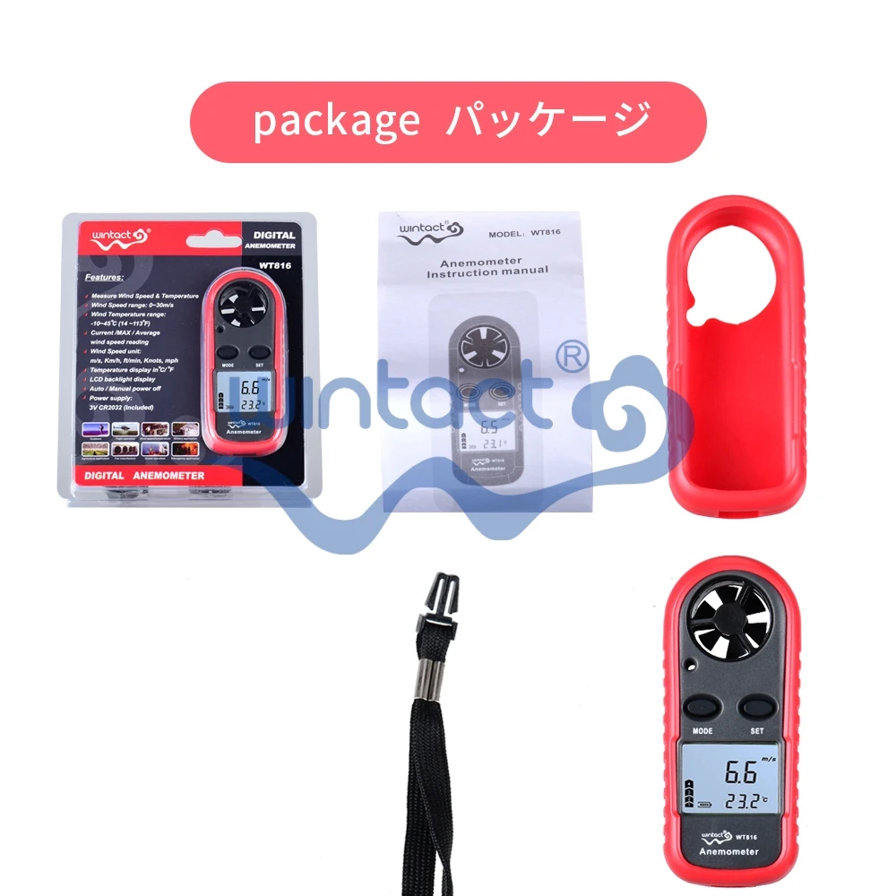 

Anemometer Handheld Wind Speed Meter Gauge, Digital Air Temperature Anemometer HVAC Velometer Wind Velocity Meter Thermometer