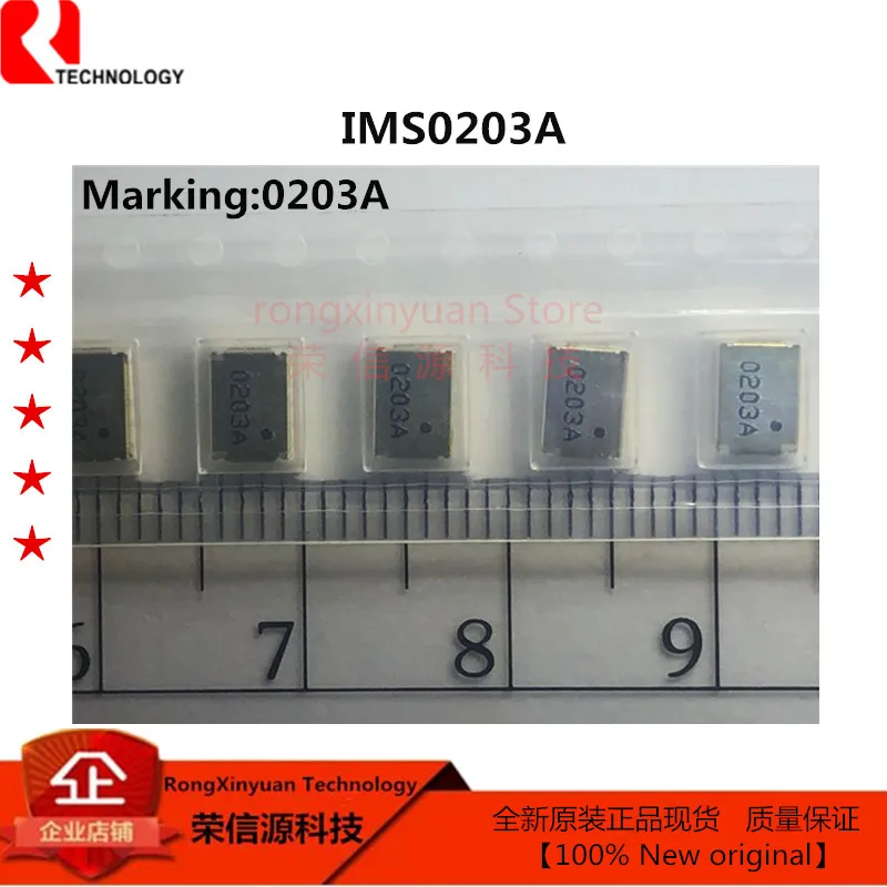 5 шт. IRLL110TRPBF LL110 IRLL110 IRF7309TRPBF F7309 IRF7309 IRF7309TR IMS0203A 0203A IMS0203 59PR9872 100% Новый