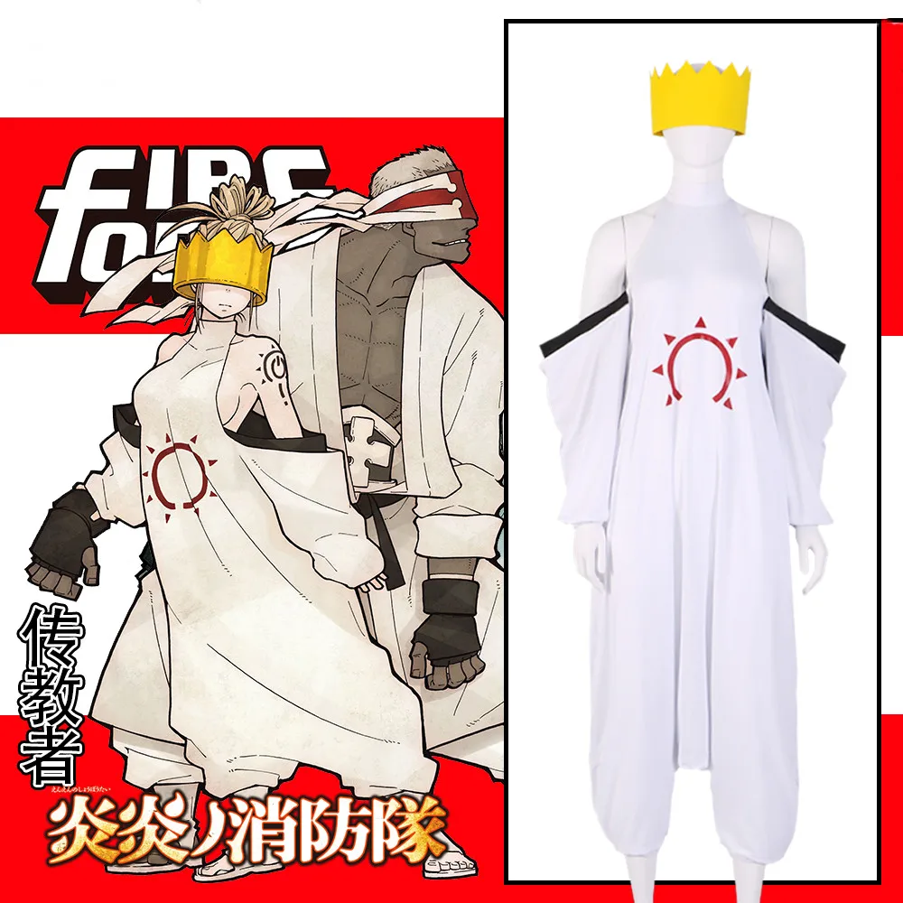 

Anime Enn Enn No Shouboutai Haumea Cosplay Costume Jumpsuit Fire Force Cosplay Costumes for Halloween Christmas Fancy Party