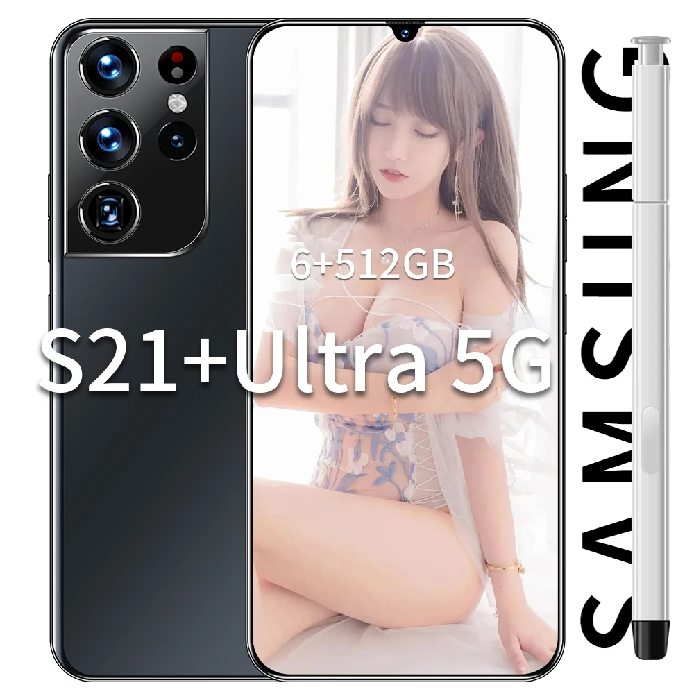 Φ S21 + Ультра 6 7 дюймовый смартфон 6800 мАч 16 512 ГБ разблокировка лица Поддержка Google GPS