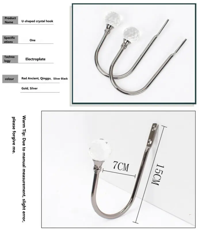 Большая Хрустальная/жемчуг Шторы держать с завязкой сзади крюк Держатель