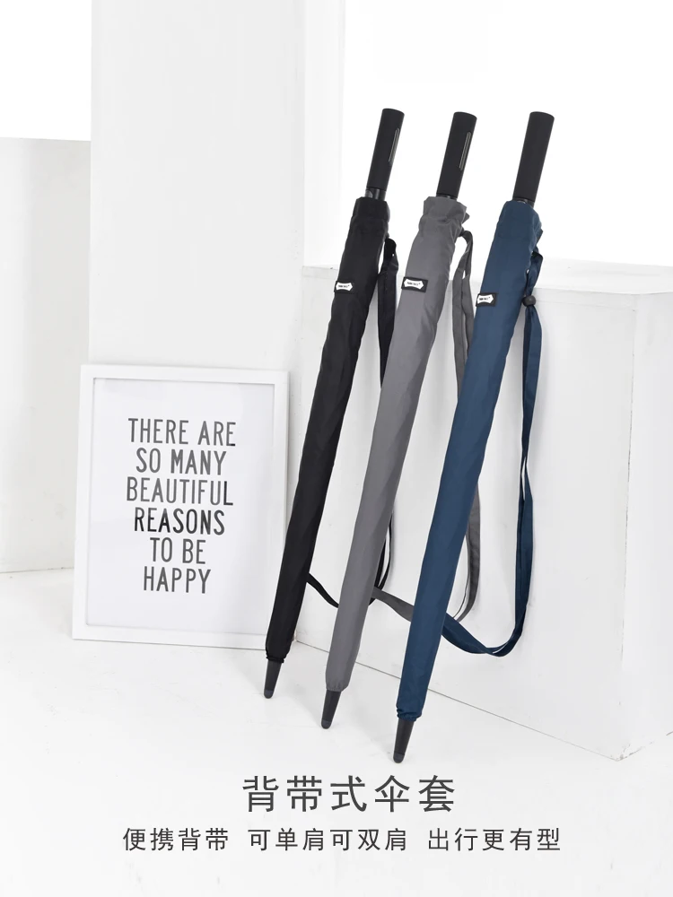 Автомобильный водонепроницаемый ветрозащитный зонт с длинной ручкой однотонный