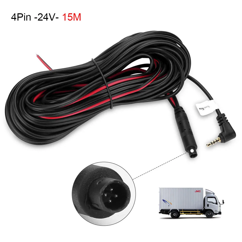 4pin-24V-15m HGDO, 12 и 24V 6 м/10 м/15 м/20 м 4pin/5pin 2,5 мм Джек RCA видео удлинитель кабеля для заднего вида Камера провода DVR Камера кабель - Название цвета: 4pin-24V-15m