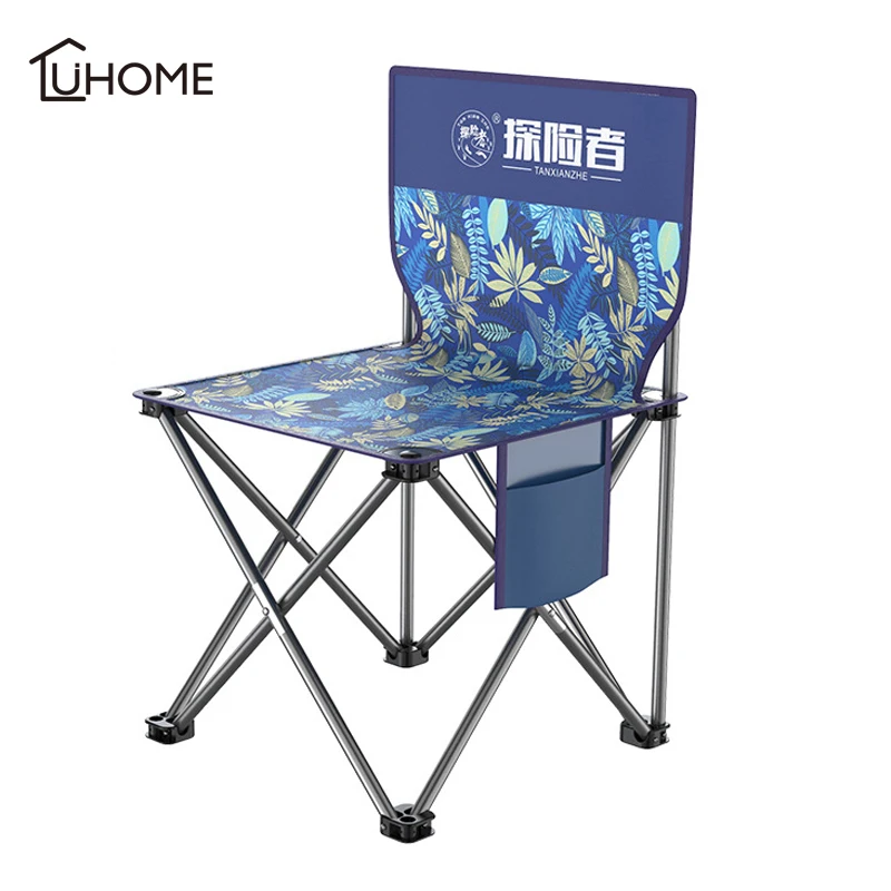 Стул складной портативный Сверхлегкий для путешествий кемпинга пляжа пешего