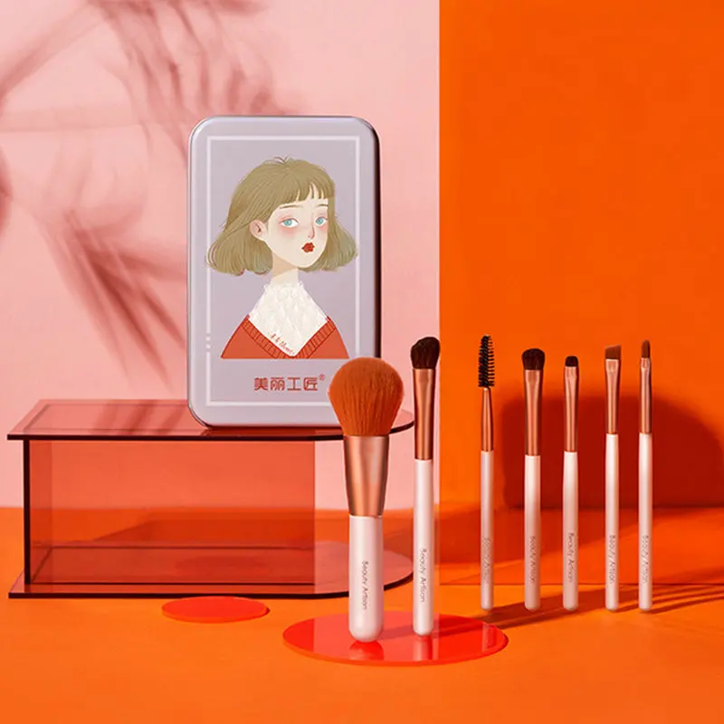 Набор кистей для макияжа железная коробка семь портативный набор освежающий