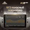 Изображение товара 2