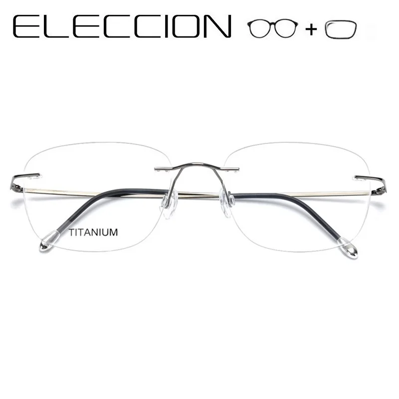 

ELECCION Pure Titanium Prescription Eyeglasses Men Rimless Glasses Square Myopia Optical Frame 2021 Male Spectacles Wiht Diopter
