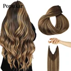 Накладные человеческие волосы Halo, накладные волосы, темно-коричневые, каштановые, настоящие телефонные удлинители с рыбной леской Popukar