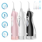 Ирригатор полости рта портативный, 3 режима, зарядка от USB