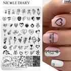 Трафареты для стемпинга ногтей с изображением валентинок и надписей