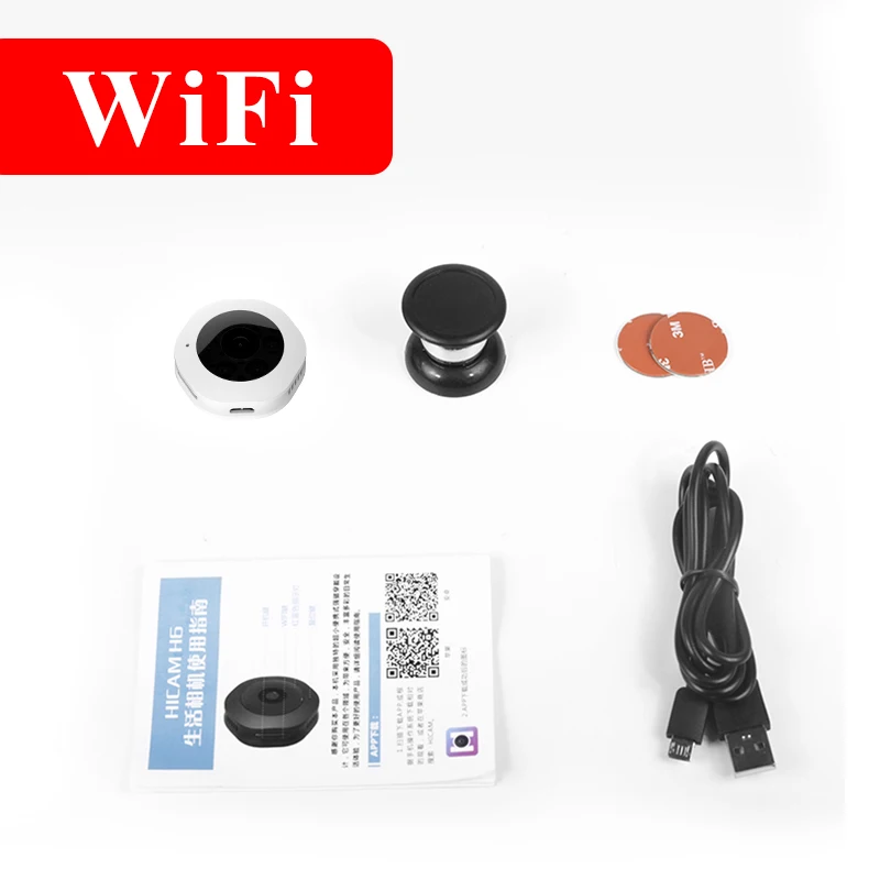 Wifi - White Мини-камера HD 1080P с функцией обнаружения движения, ночного видения, DV, WiFi, 2 версии, микро камера, камера Espia, маленькая видеокамера, поддержка скрытой карты TF - Цвет: Wifi - White