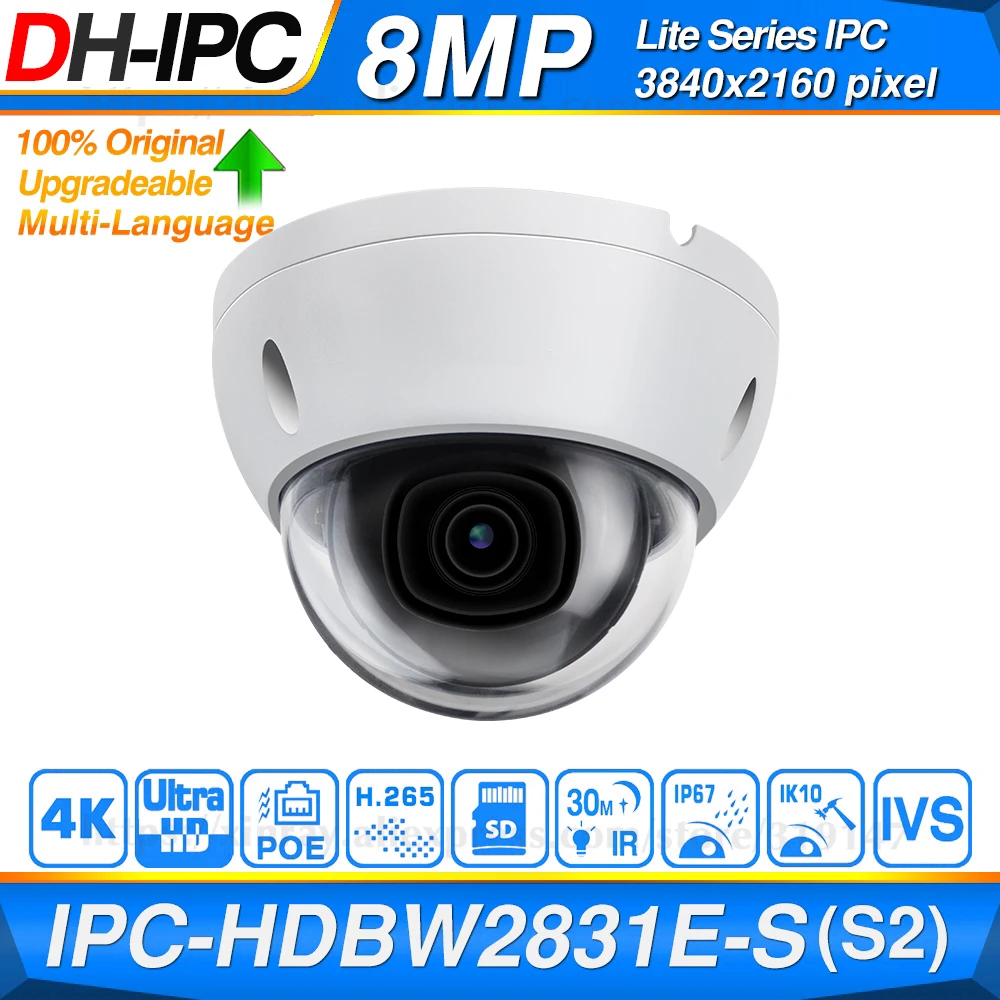 Сетевой видеорегистратор Dahua оригинальный IPC HDBW2831E S S2 8MP 4K POE IP камера Слот для