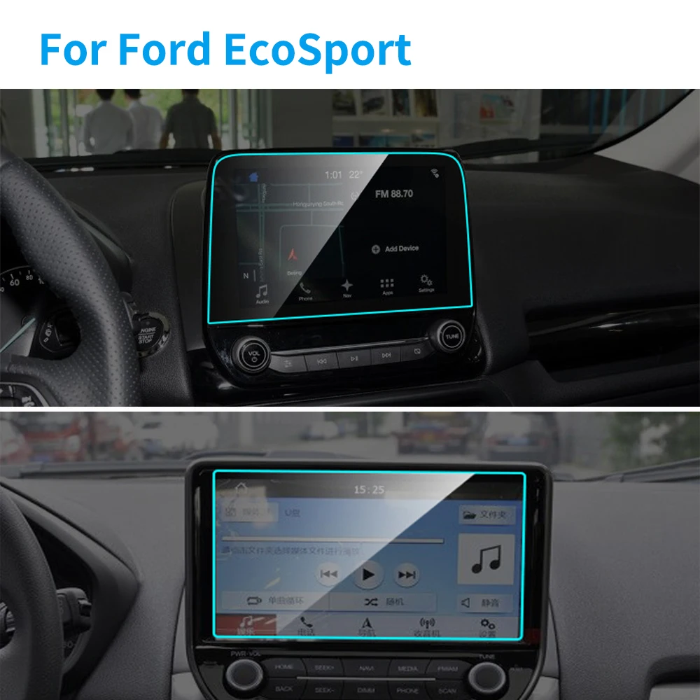 8 9 дюймов для Ford EcoSport TPU Автомобильная защита экрана GPS навигации стальная
