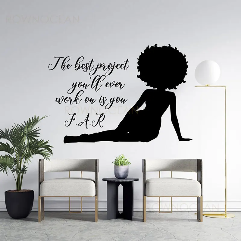 Лучший проект на который вы когда-либо будете работать это наклейки с цитатами