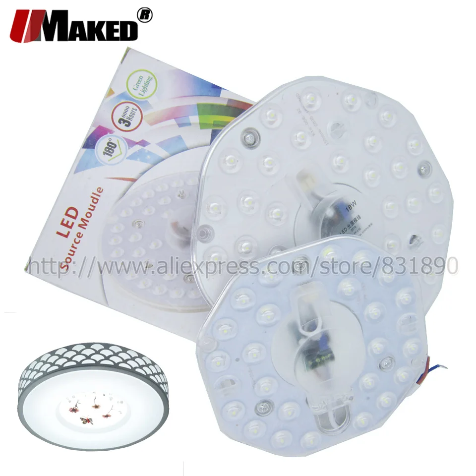 Umaked 12 Вт led pcb ac 220 В для потолка 1200LM smd2835 чипы крышка лен + алюминиевый радиатор