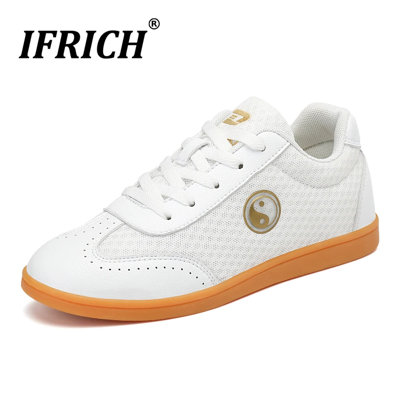 Туфли китайские ушу для мужчин и женщин квадратные кроссовки парка Тай Чи