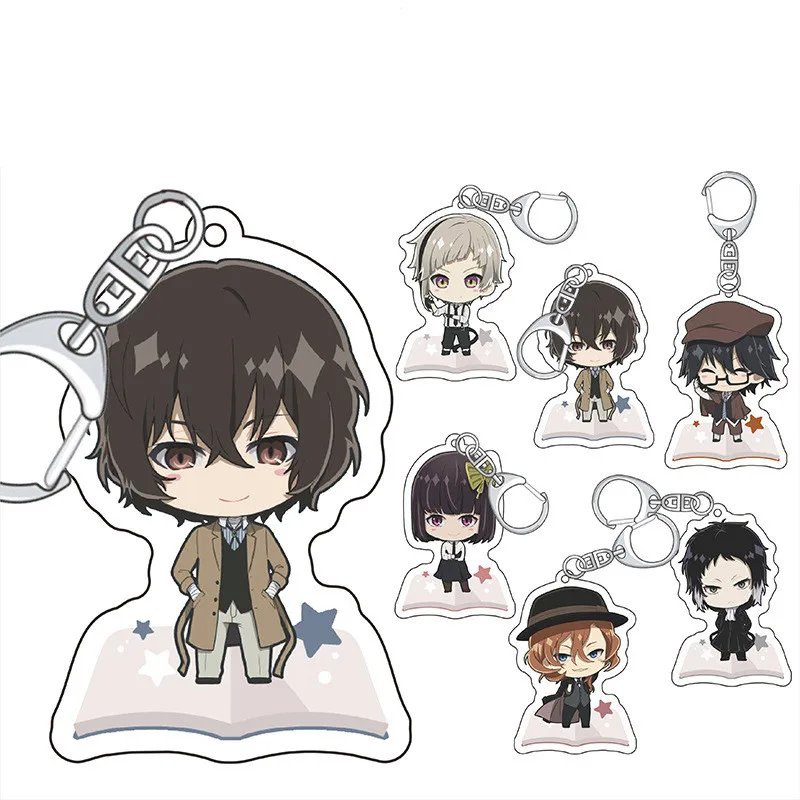 Брелок для ключей бродячие псы Bungou Коллекционная модель игрушки-куклы в подарок -