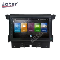 For Land Rover Discovery 4 Car Radio GPS Navigation Multimedia Player Android 100 64GB Auto Stereo Head Unit Auto Audio Vedio