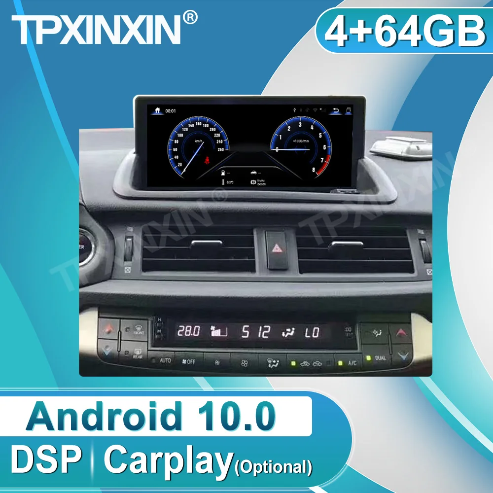 

Android 10 4G + 64 ГБ для Lexus CT автомобильный DVD IPS сенсорный экран навигация Мультимедиа GPS радио плеер Carplay с головным устройством DSP