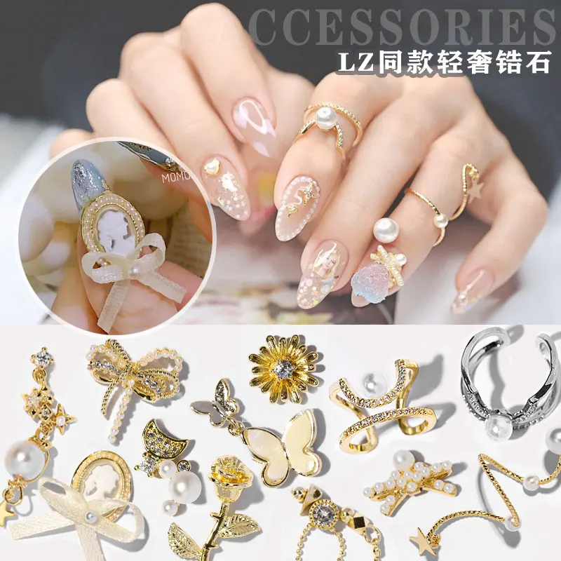 3D Charm Metal Alloy Nail Art Rhinestone Decoration Luxury Pearl Ring Chain Bow Design Nails Zircon Jewelry Manicure Accessories | Красота и