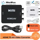 Преобразователь HDMI-совместимый с AV, преобразователь видео HD, композитный преобразователь HD в RCA AVCVSB LR, поддержка видео 1080P, NTSC, PAL