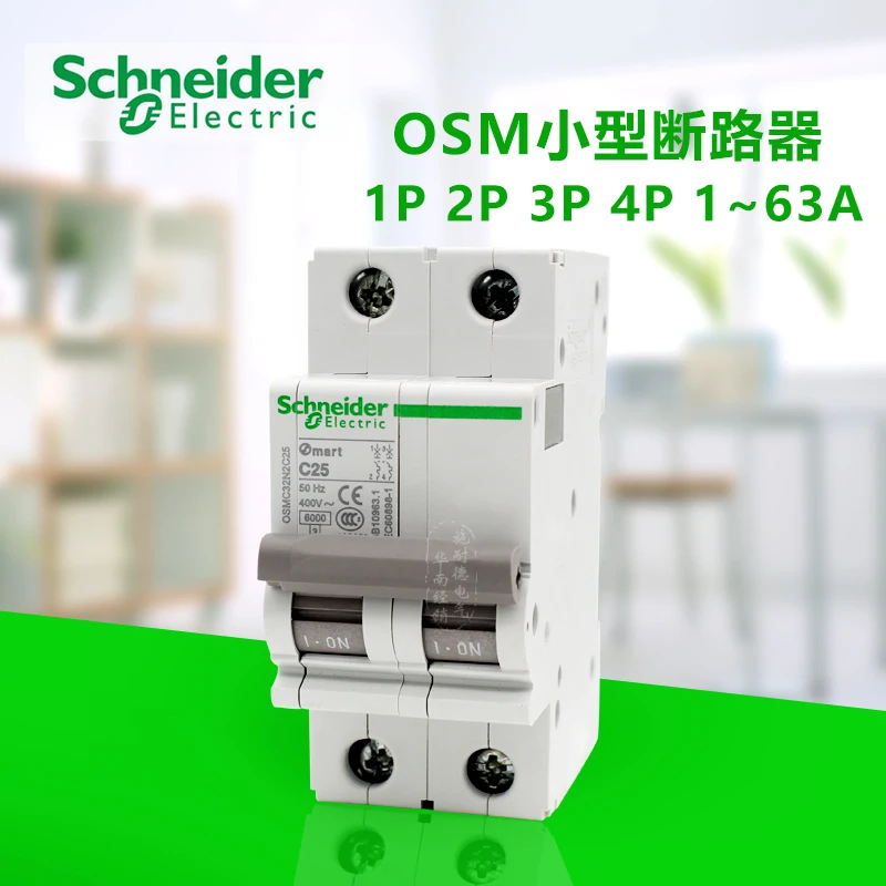 

Original Export Type C 2P 16A 20A(1-63A) Thermal Magnetic Miniature Circuit Breaker Electrical Air Switch 400VAC 50HZ 6KA
