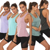 open back top basic sleeveless cationic i yoga shirt polyester breathable and quick drying sports vest