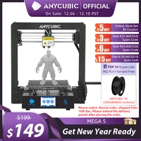 anycubic mega s mega s 3d printer i3 mega upgrade large size tpu high precision touch screen diy 3d printer kit impressora 3d