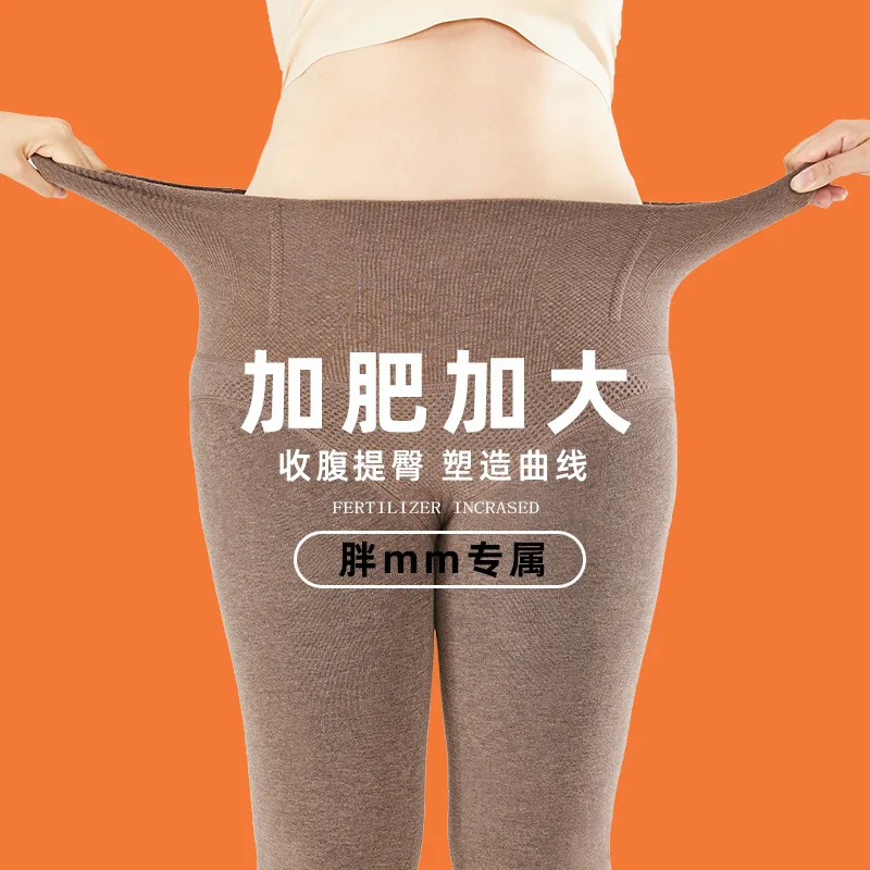 

Plus Size Ladies Pantyhose High-waisted Winter Pantyhose Abdomen and Hips Plus Velvet Thickened Medias De Mujer 100kg