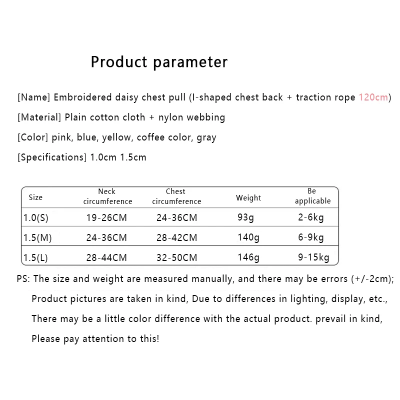 

Cat Dog Sunflower Embroidered Chest Strap Pet Backpack Harness Traction Rope#