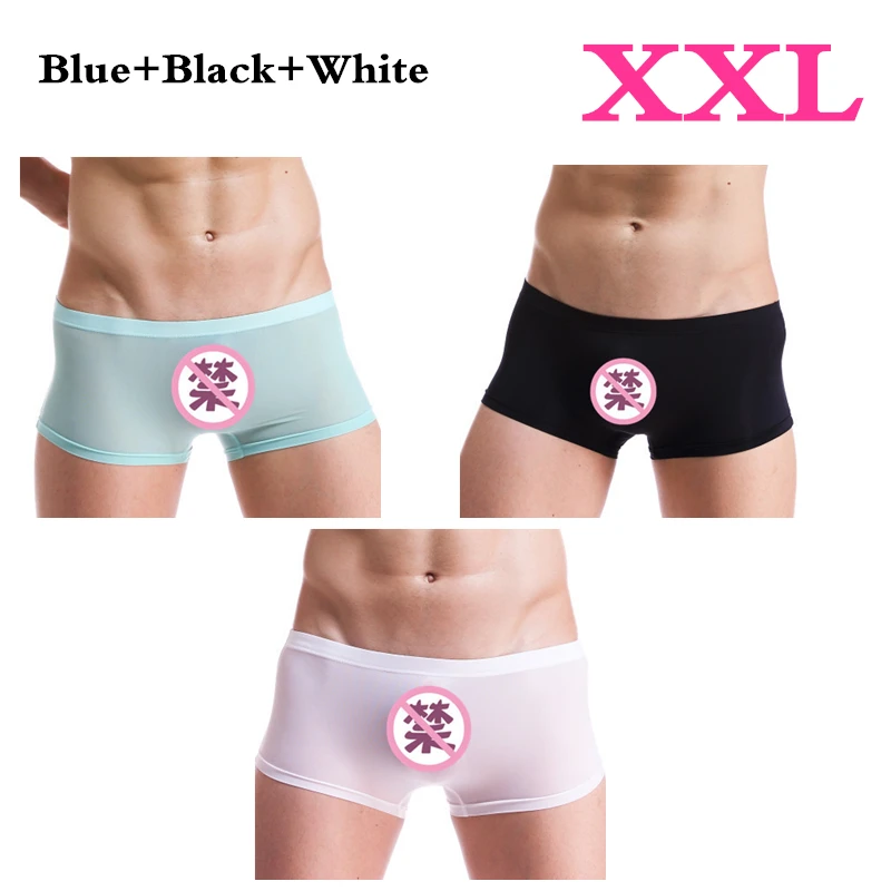 Blue Black White XXL XIAOMI Mijia Ice Silk мужские трусы, мужские Бесшовные Боксеры, дышащее тонкое сексуальное нижнее белье, прозрачные трусы для мужчин, летние крутые - Цвет: Blue Black White XXL