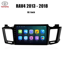 8 core 10 1inch android10 avout dsp carplay radio vide car dvd player nav 4g wifi gps navigation for toyota rav4 2013 2018