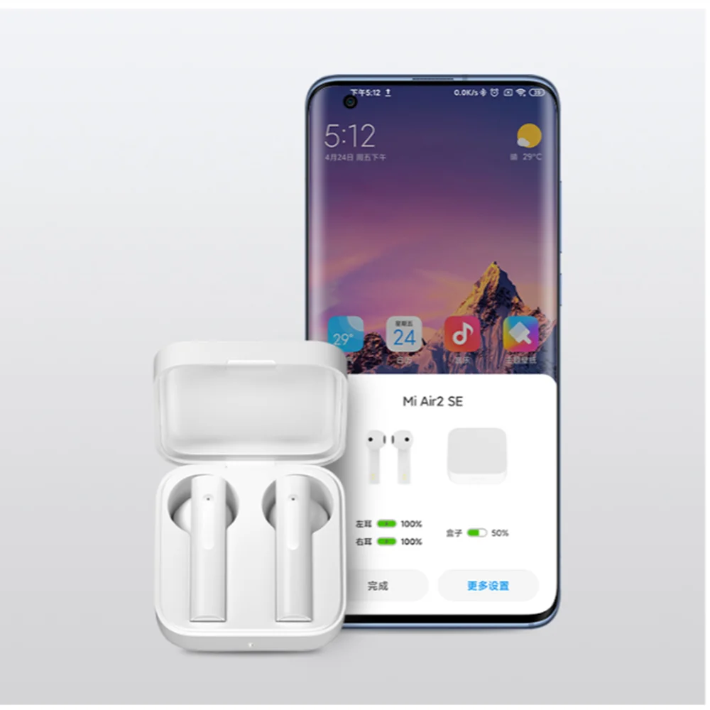 New Xiaomi Air2 SE Wireless Bluetooth Earphone TWS Mi True Earphones 2 Basic Synchronous Link Touch Control | Электроника