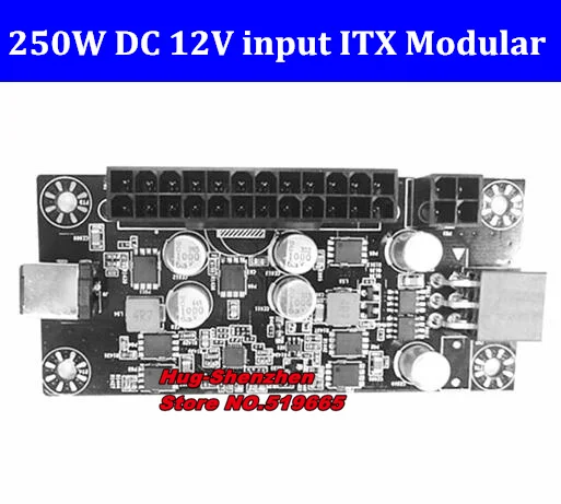 PCI E 6 контактный ЦП 4 24 блок питания постоянного тока ATX 12 В вход 250 Вт выходной