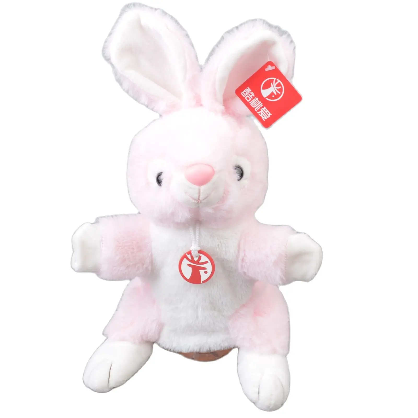 

25cm Light Pink Color Rabbit Stuffed Plush Soft Doll Animals DevelopToy Girls Baby Kids Hare Hands Puppets Birthday Gift