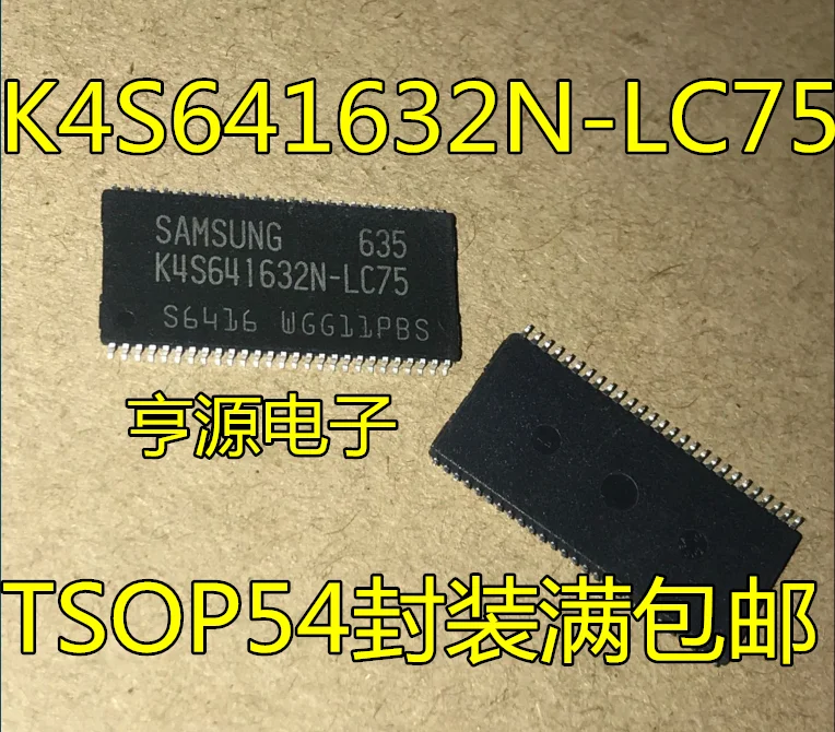 

5 шт. K4S641632 K4S641632N-LC75 TSOP54