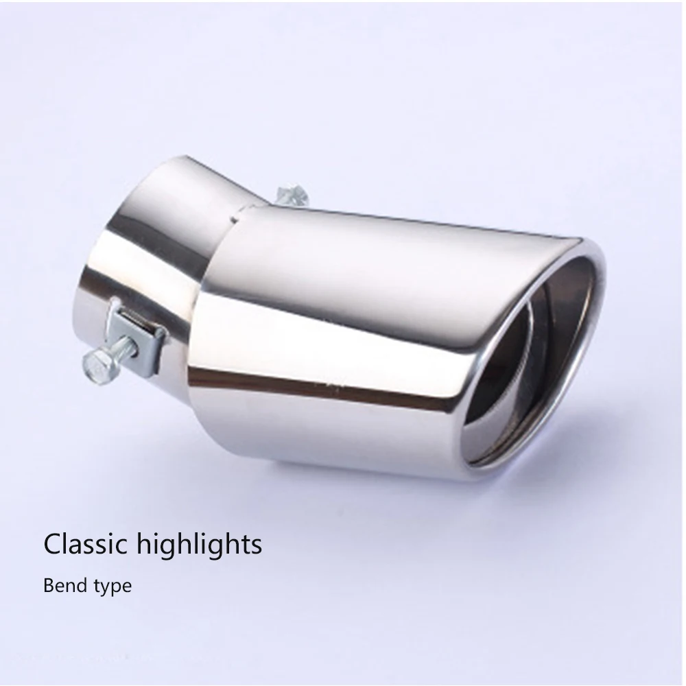 Круглый автомобильный глушитель из серебристого согнутого наконечника трубы