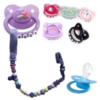 abdl ddlg adult pacifier babay pacifiers 2pcs multicolor candy beaded paci clip with cliper ddlg pvc